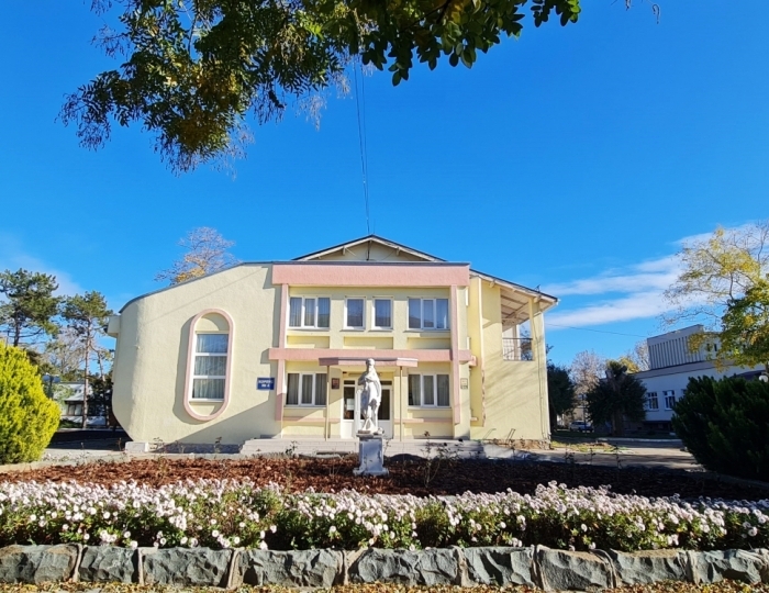 Санаторий «Дружба» Евпатория