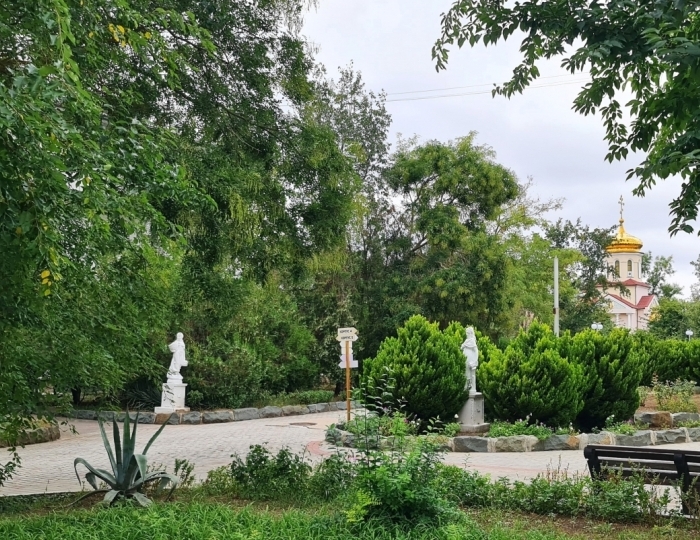 Санаторий «Дружба» Евпатория