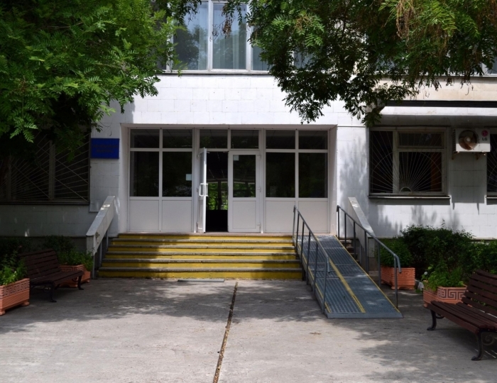 Санаторий «Дружба» Евпатория