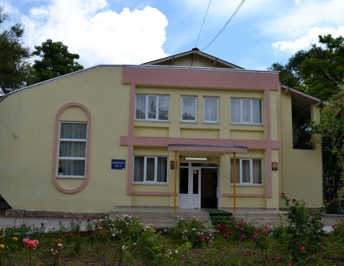 Санаторий «Дружба» Евпатория