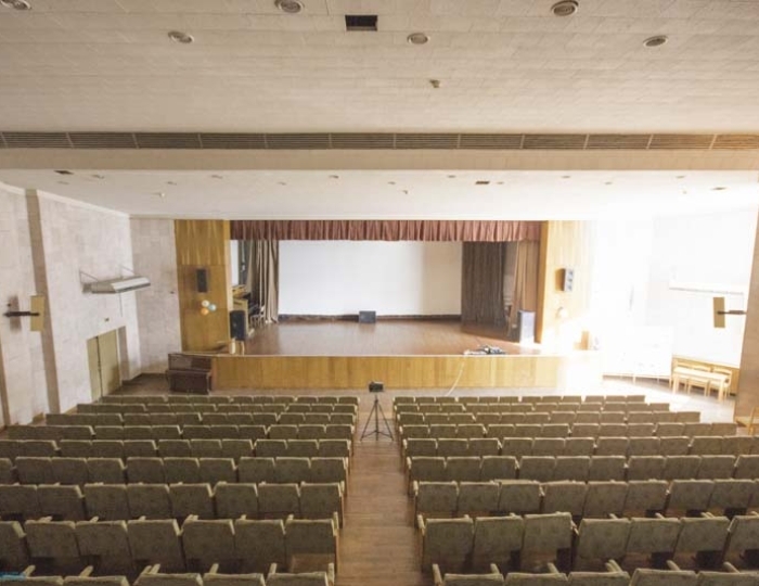 Конференц-залы - Санаторий «Дружба» Евпатория